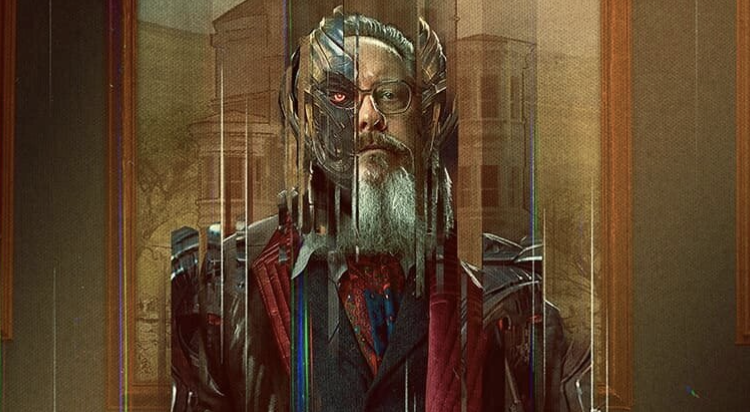 Ultron VisionQuest