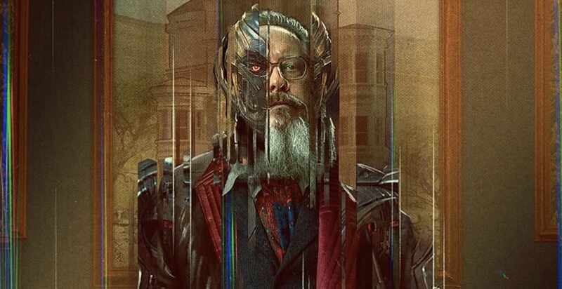 Ultron VisionQuest